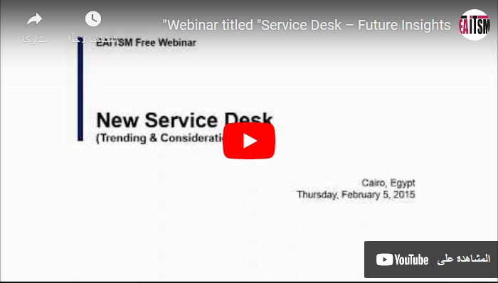 Webinar titled "Service Desk – Future Insights"